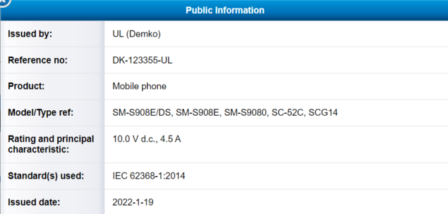 Samsung Galaxy S22 ricarica