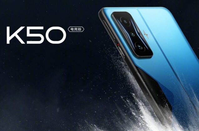 Redmi K50 Gaming Edition teaser