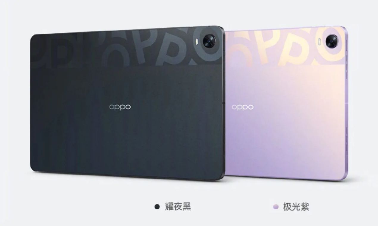 OPPO entra nel mondo dei tablet: OPPO Pad è ufficiale e ambizioso