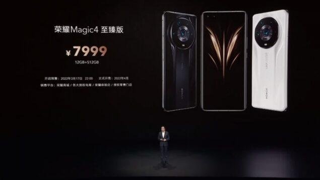 Colori e prezzo di Honor Magic4 Ultimate