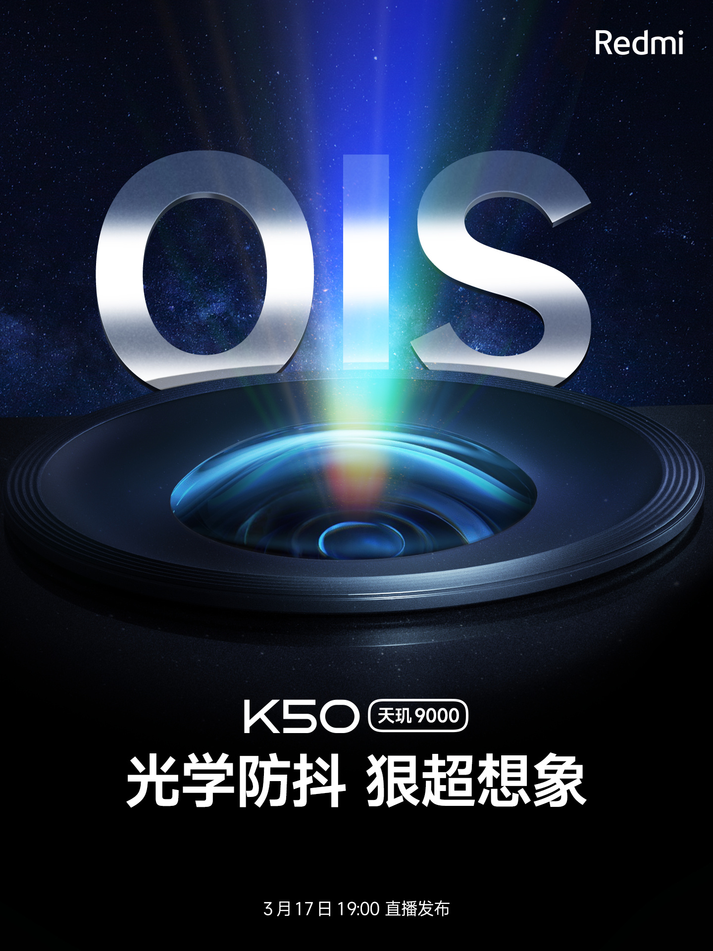 Redmi K50 Series teaser