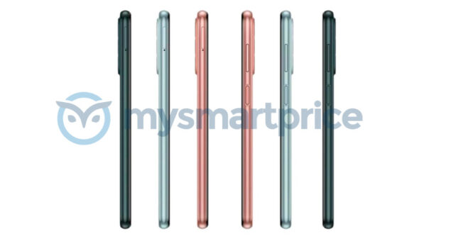 Samsung Galaxy M23 5G