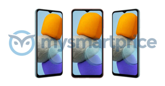 Samsung Galaxy M23 5G