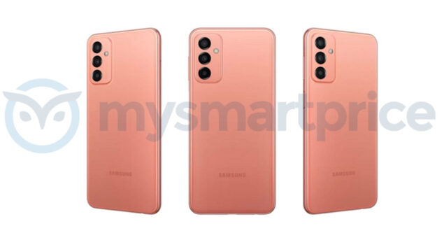 Samsung Galaxy M23 5G