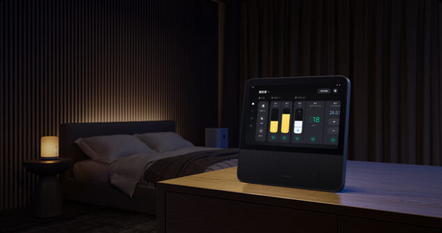 Xiaomi Smart Screen 10