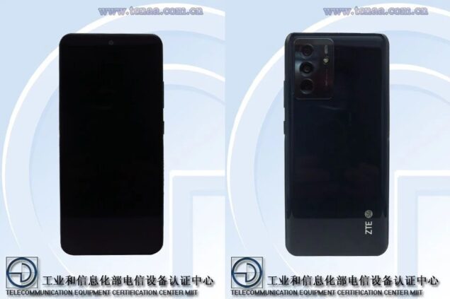 ZTE Axon 40 sul database TENAA