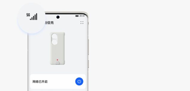 Huawei