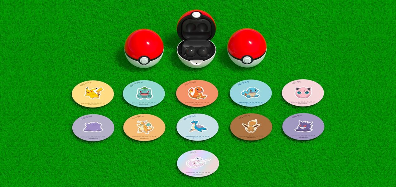 Le cuffie Samsung Galaxy Buds 2 si vestono di Pokemon per un'edizione speciale