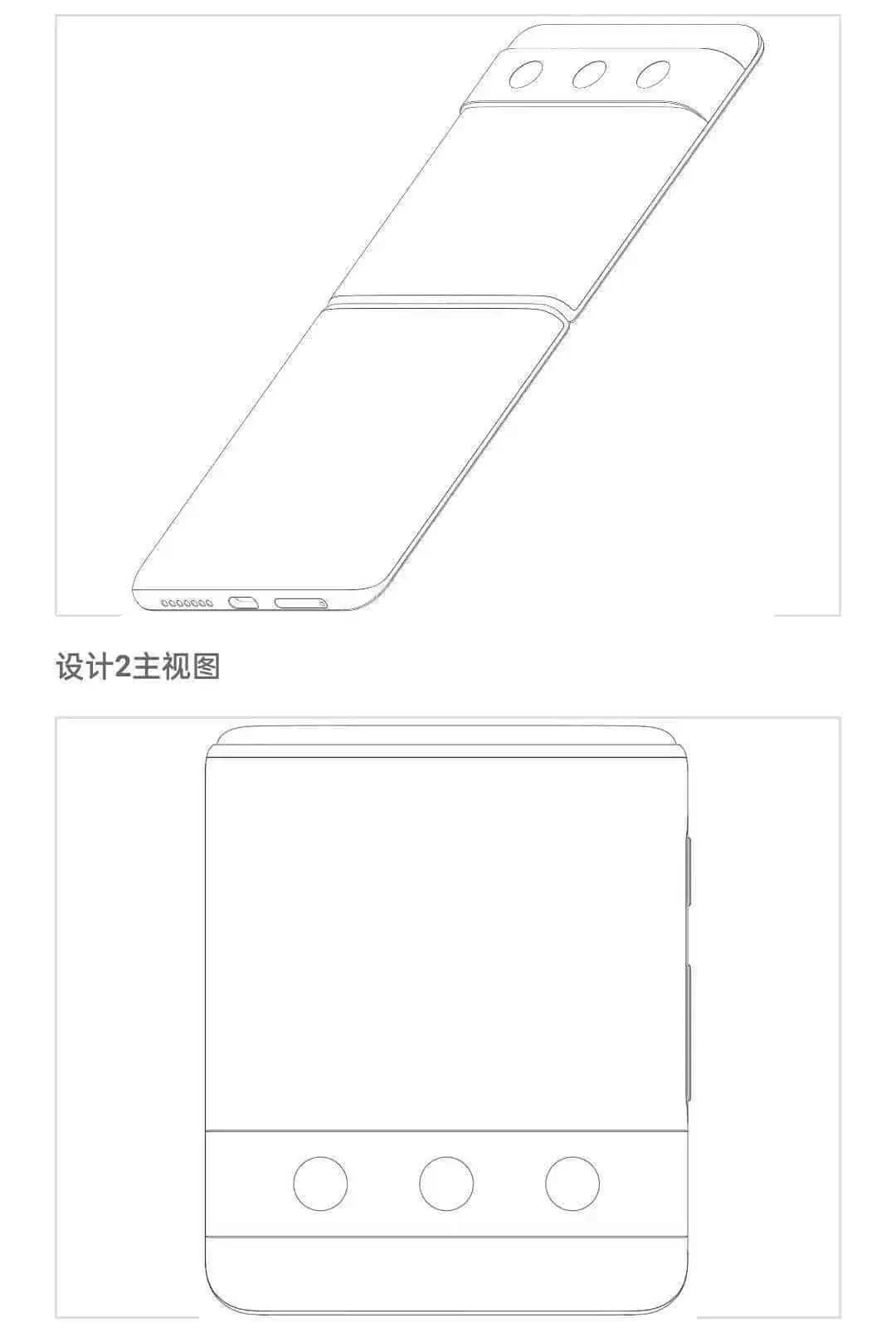 smartphone pieghevole Xiaomi brevetto
