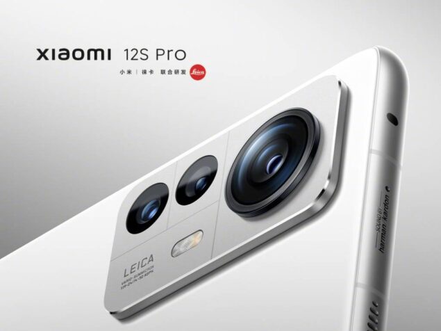 xiaomi 12s pro