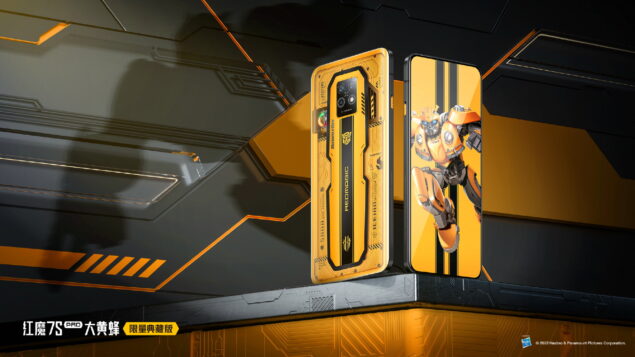 REDMAGIC 7S Pro Transformers Edition
