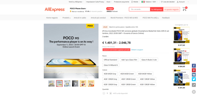 La pagina di POCO M5 su Aliexpress