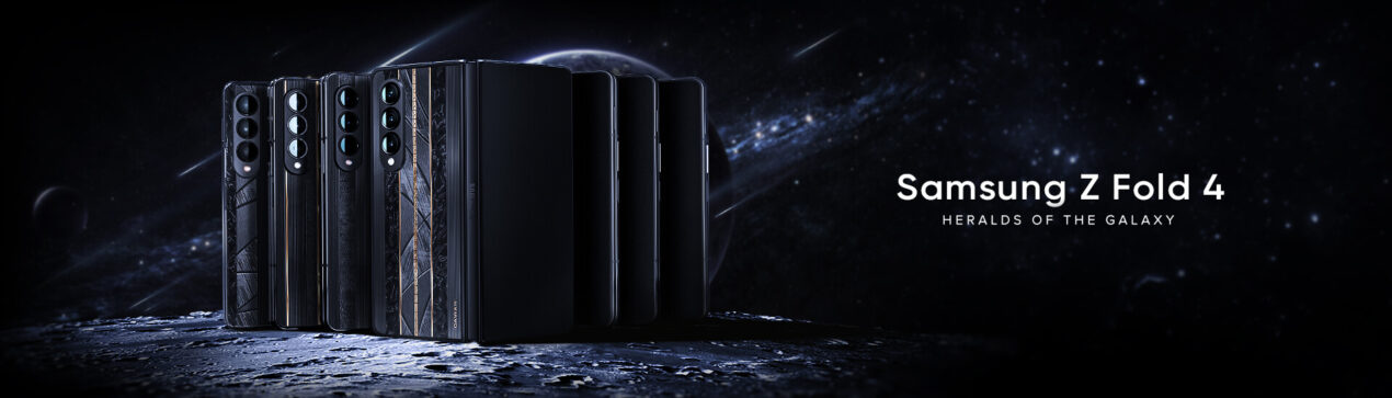 Samsung Galaxy Z Fold4 ha anche una speciale versione con frammenti di meteorite