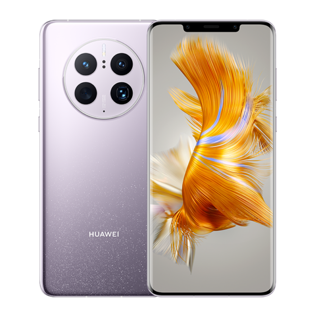 Huawei Mate 50 Pro