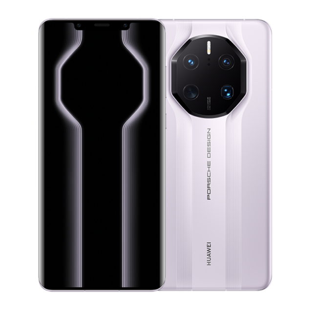 Huawei Mate 50 RS Porsche Design