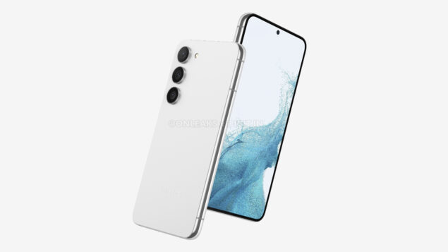 Samsung Galaxy S23 render in colorazione bianca