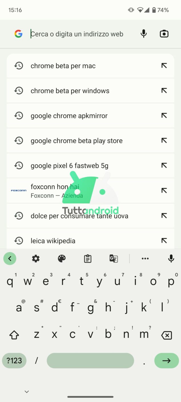 La nuova omnibox su Google Chrome 108 beta