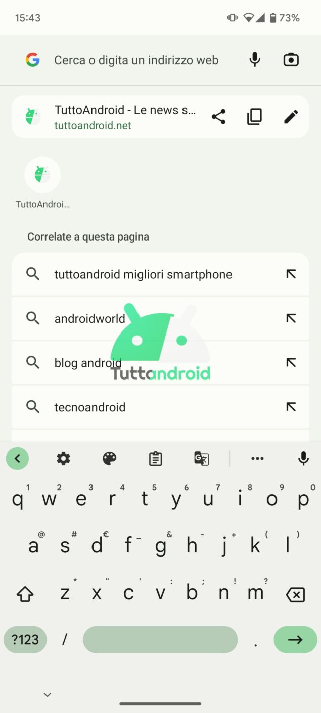 La nuova omnibox su Google Chrome 108 beta