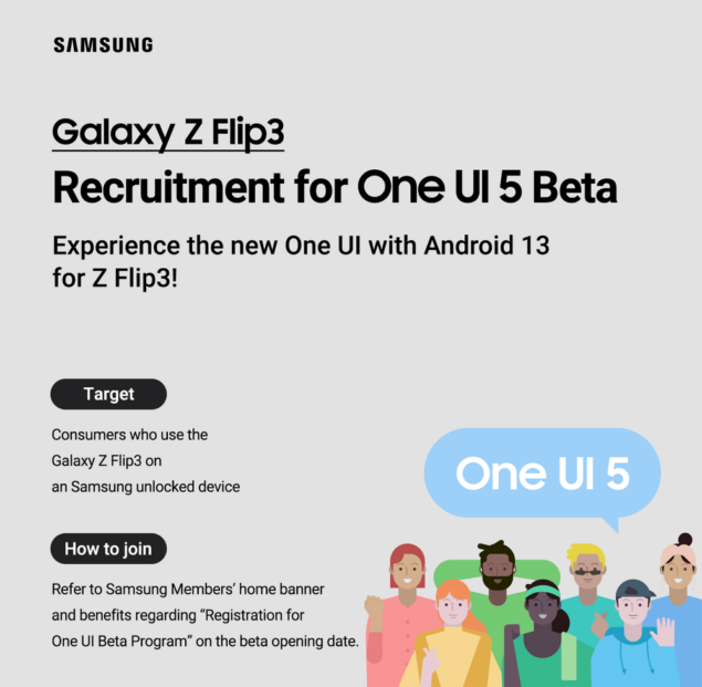 One UI 5 beta Samsung Galaxy Z Flip3 5G