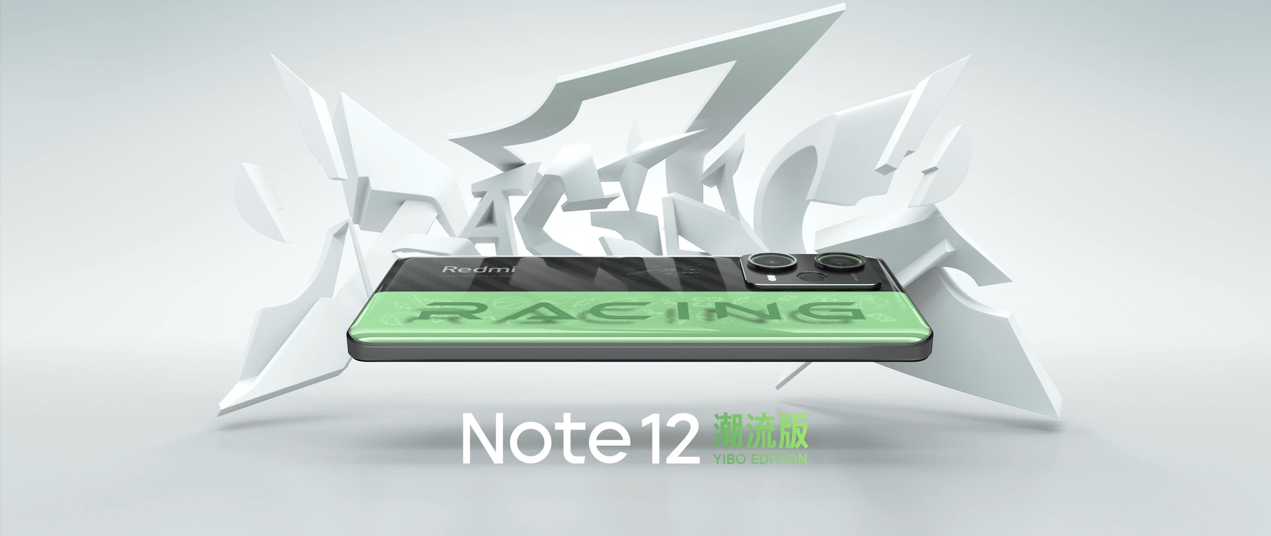 Redmi Note 12 Pro Plus Trend Edition