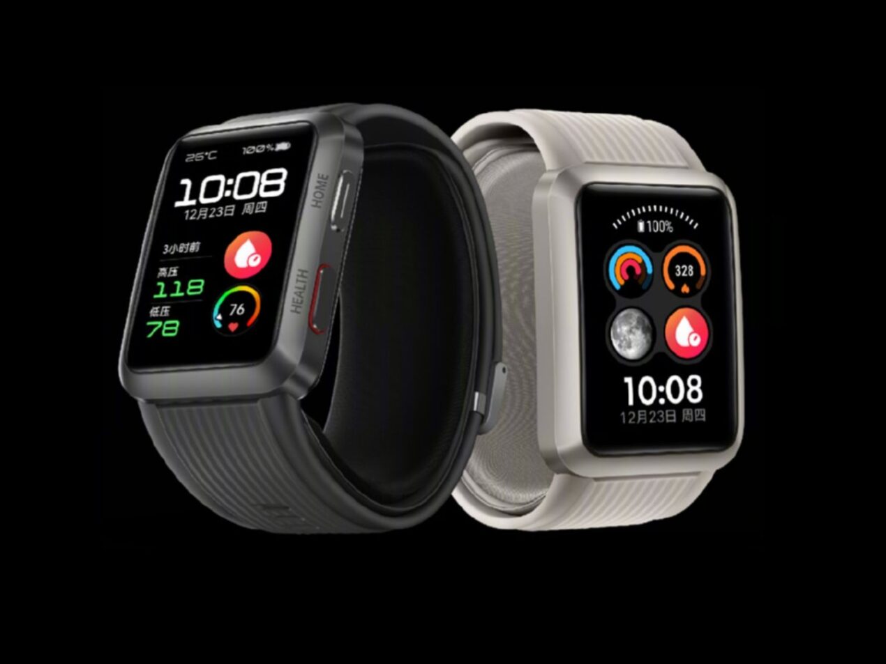 Huawei Watch D in Europa, lo smartwatch 