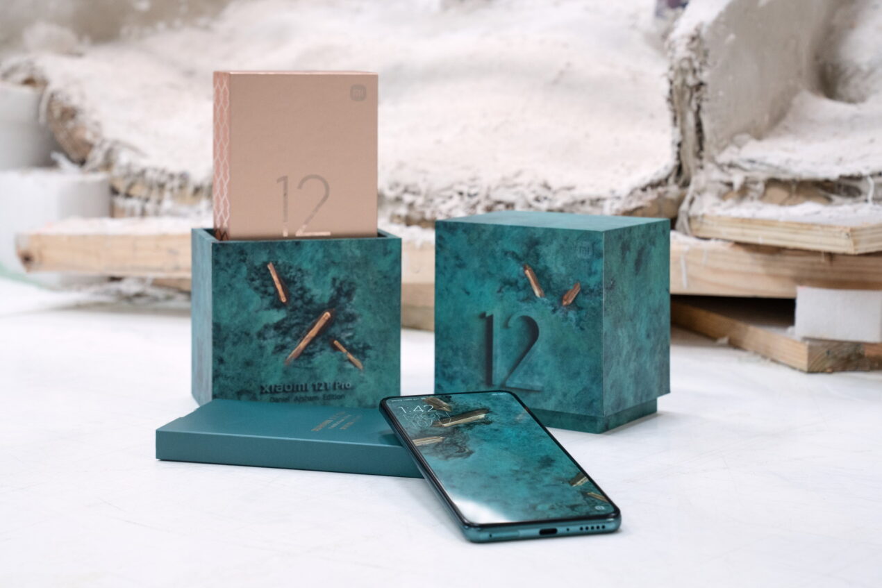 Xiaomi 12T Pro è disponibile in una versione da collezione in quantità limitata