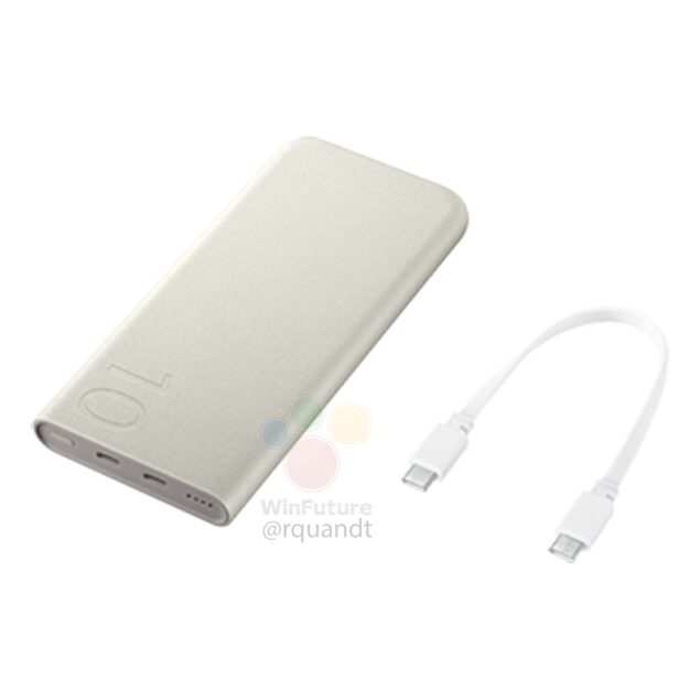 Samsung power bank beige leak