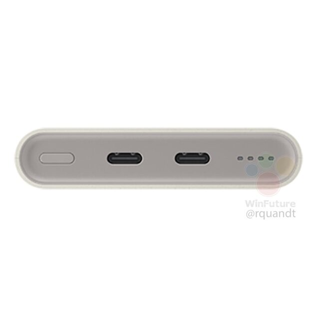 Samsung power bank beige leak