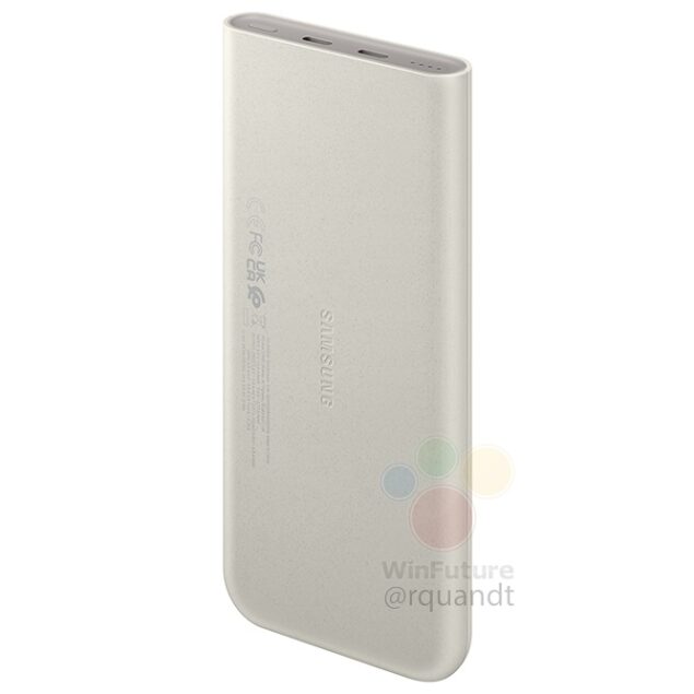 Samsung power bank beige leak