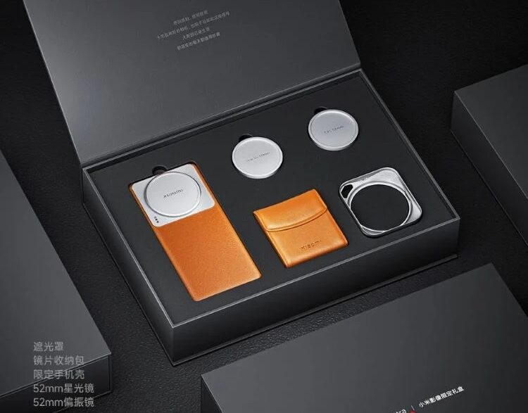 XIaomi 12S Ultra gift box