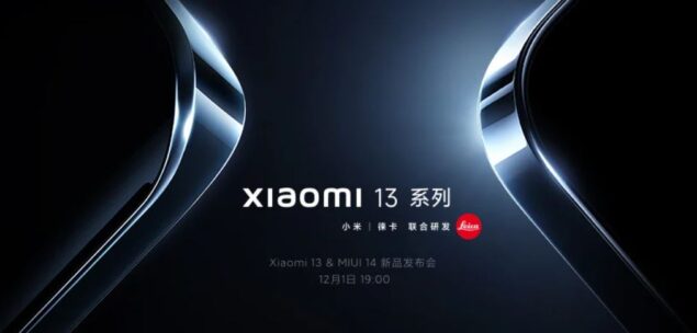 Xiaomi 13