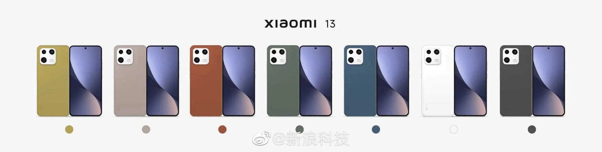 Xiaomi 13 varianti colore leak