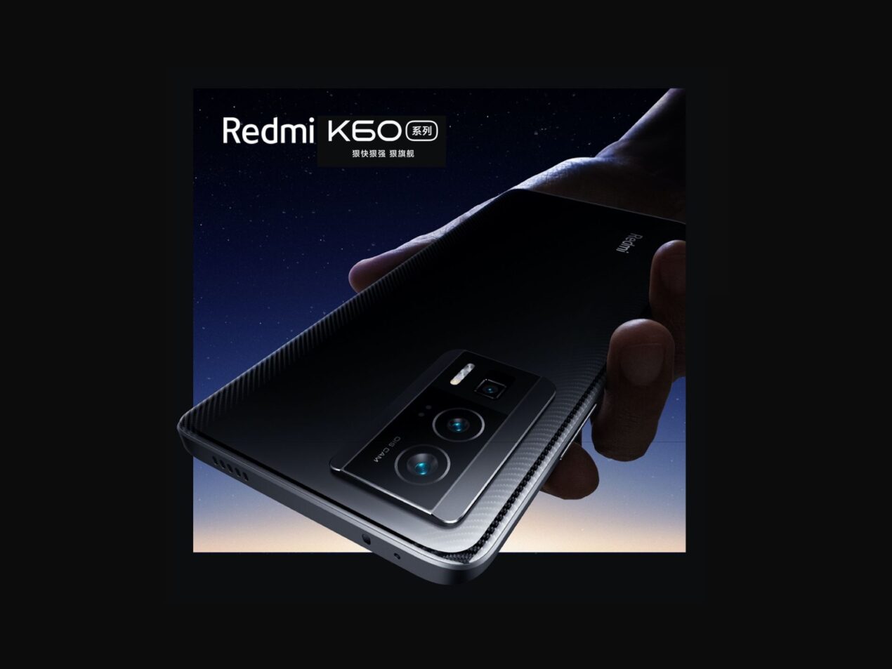 Tutto ciò che sappiamo sulla serie Redmi K60, tra teaser ufficiali e rumor