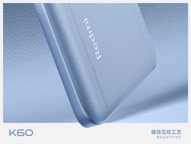 Redmi K60 Sunny Blue