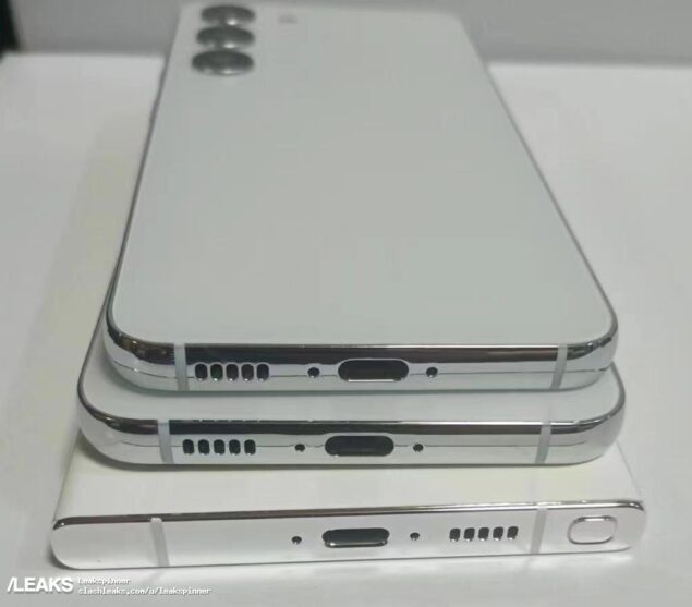Samsung Galaxy S23 confronto dimensionale tra i mockup dei tre modelli - bordo inferiore