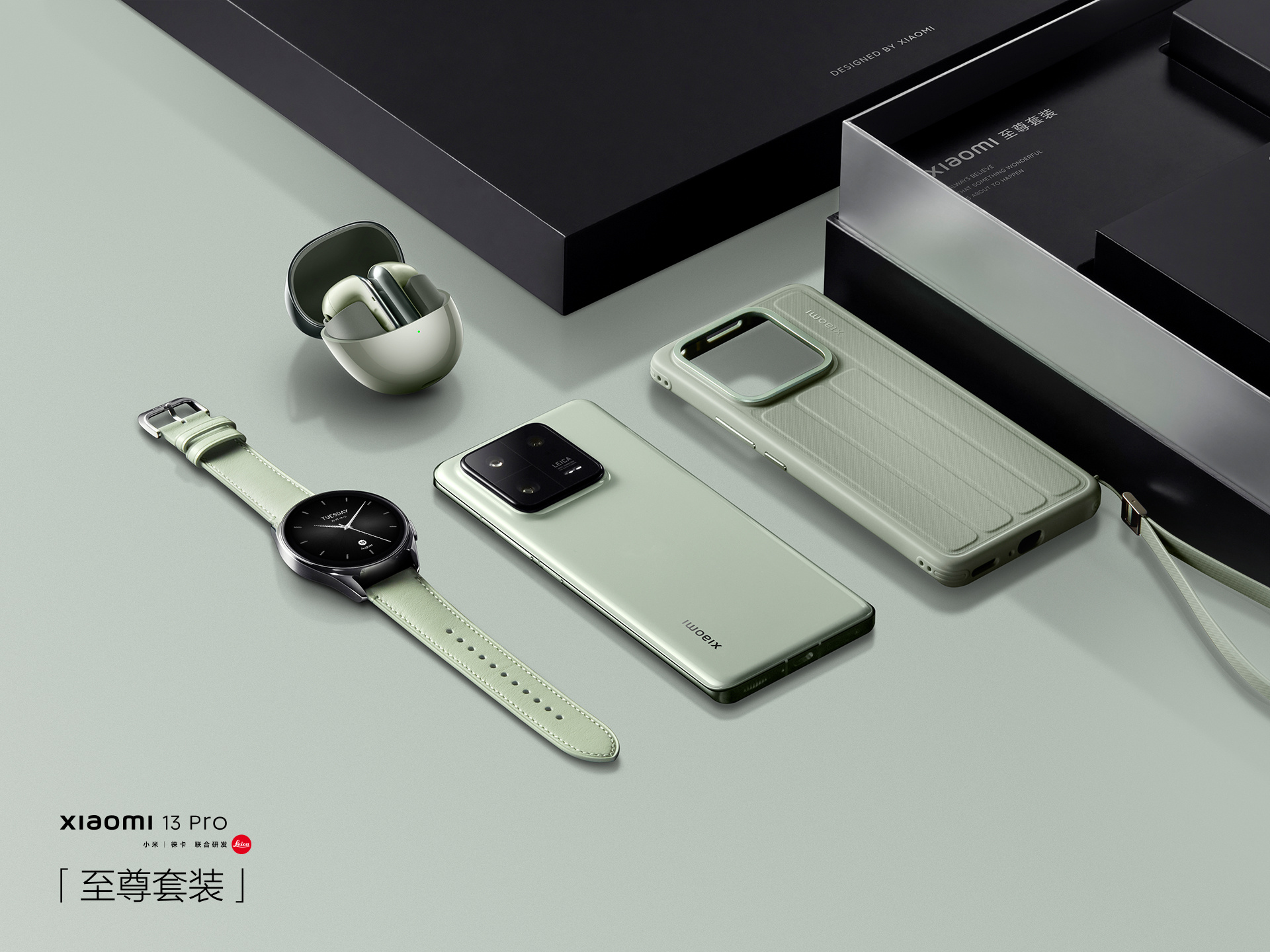 Xiaomi 13 Pro con cover ufficiale, Xiaomi Watch S2 e le Xiaomi Buds 4 TWS