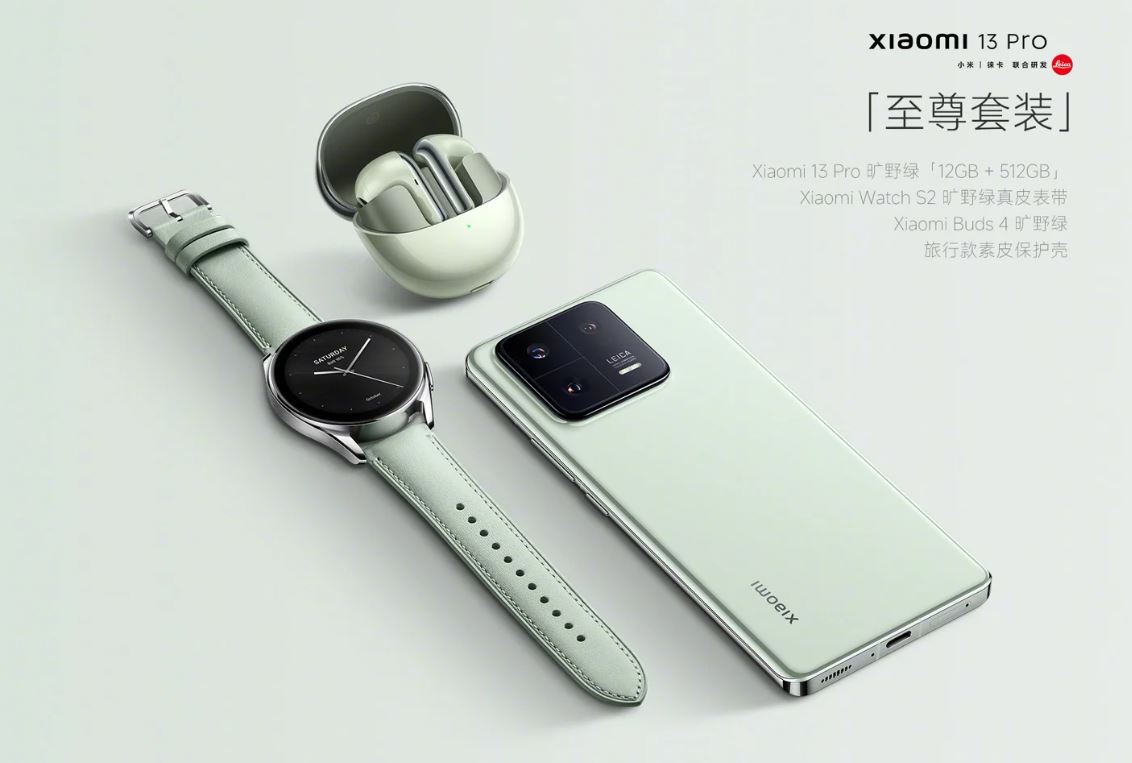 Xiaomi 13 Pro