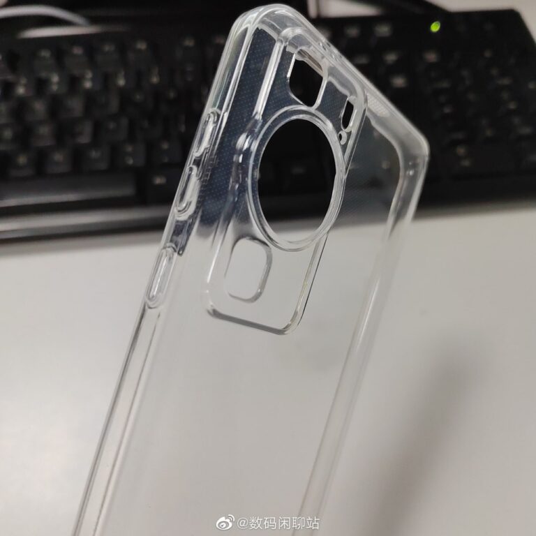 huawei P60 cover