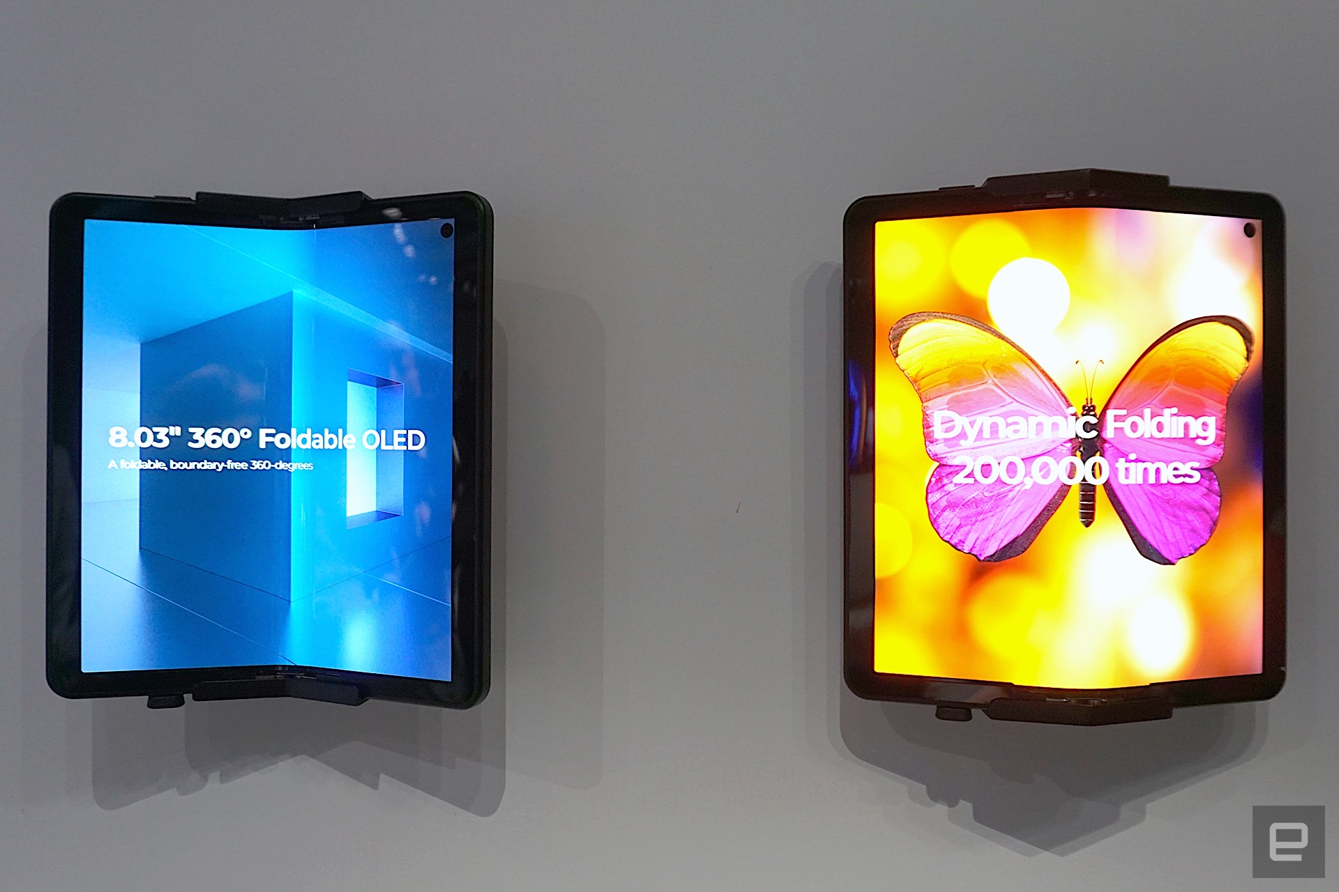 LG Display