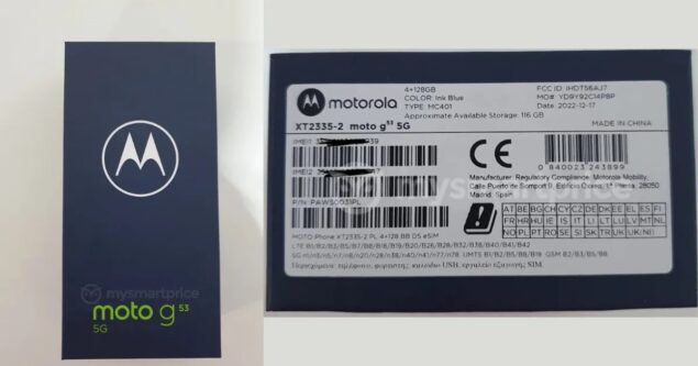 Moto G53 5G foto leak