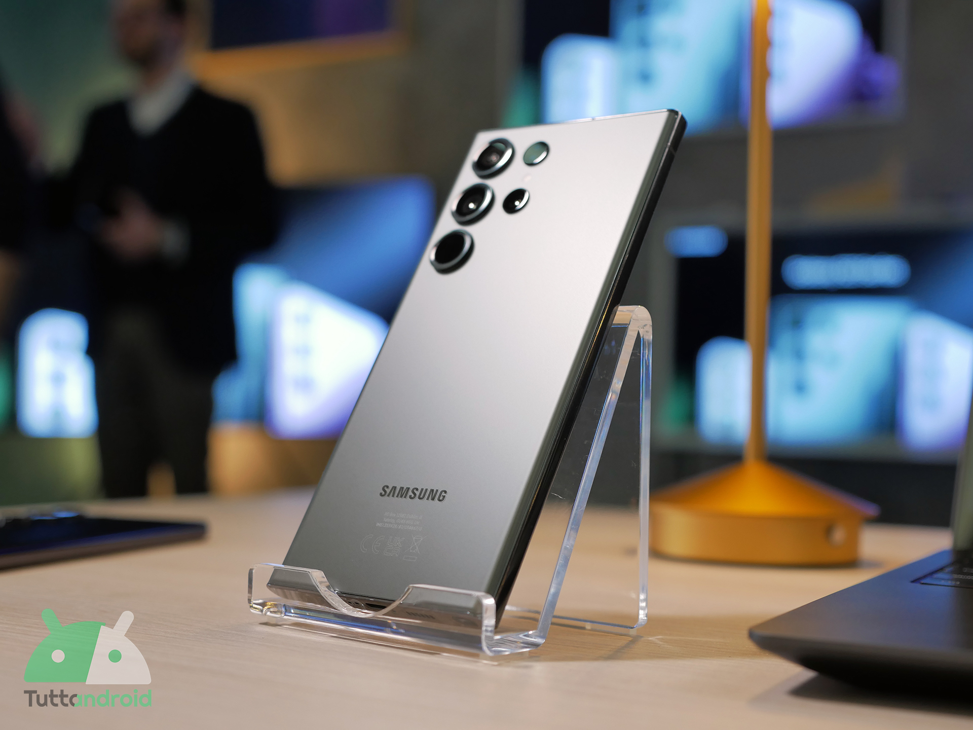 Galaxy S23 