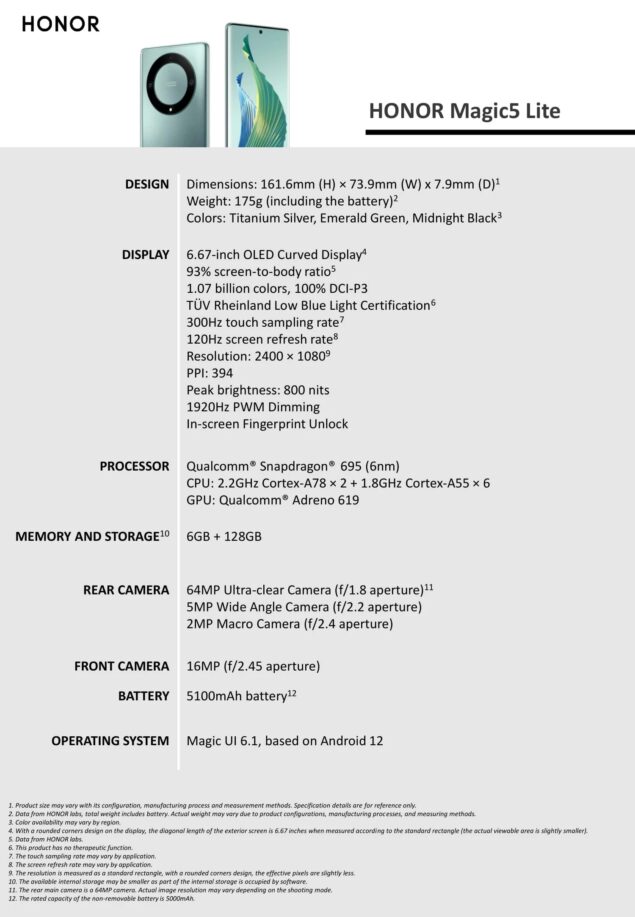 HONOR Magic 5 Lite specifiche leak