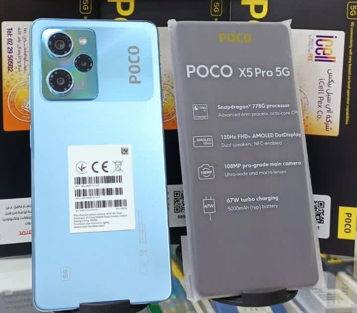 Poco X5 e X5 Pro, trapelano render, foto, specifiche, data di lancio India  