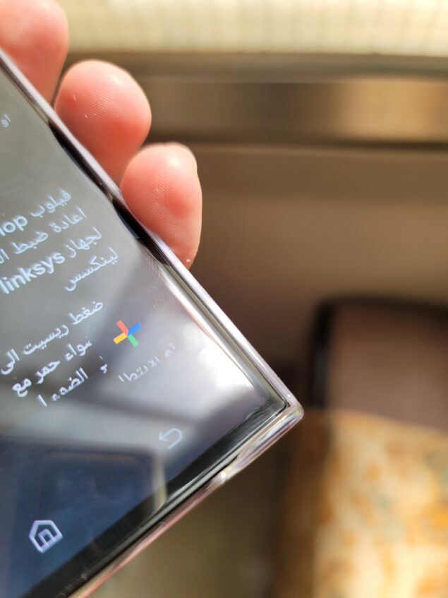 Samsung Galaxy S23 Ultra