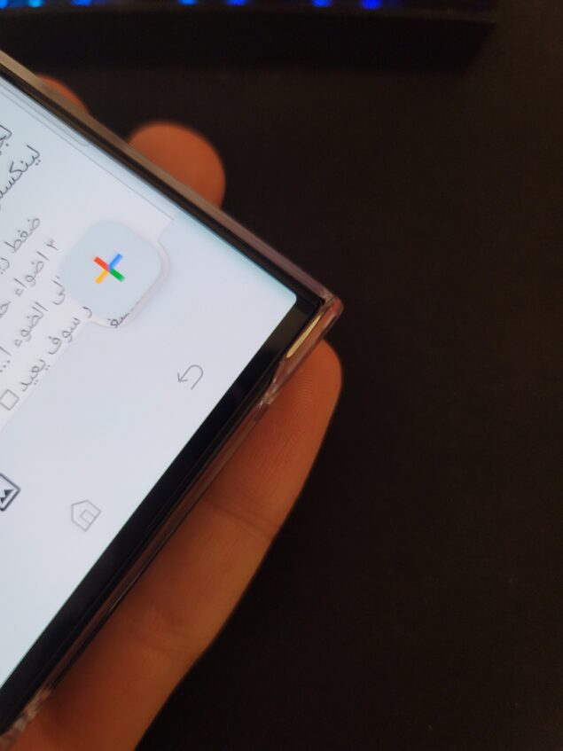 Samsung Galaxy S23 Ultra