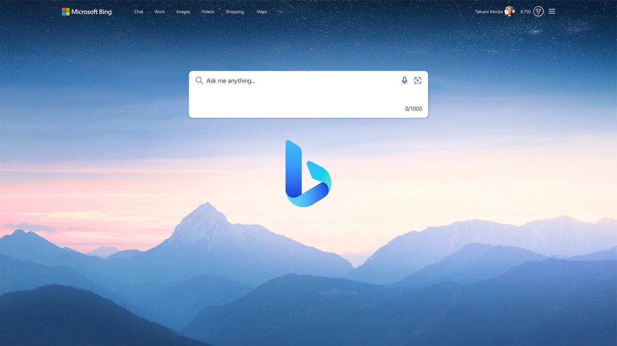Microsoft e OpenAI insieme: arriva Bing con l'intelligenza artificiale