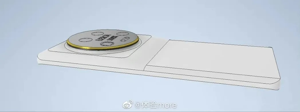 render Xiaomi 13 Ultra