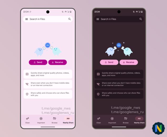 Files di Google nuova riprogettazione