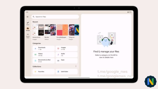 novità Files di Google per tablet e pieghevoli