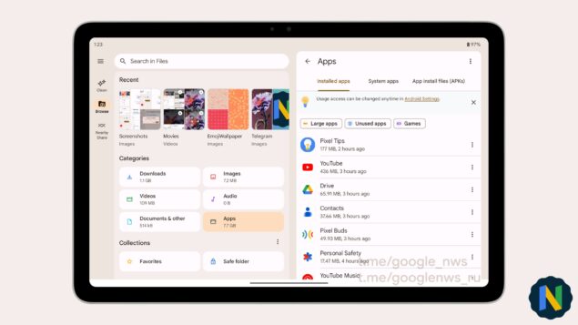 novità Files di Google per tablet e pieghevoli